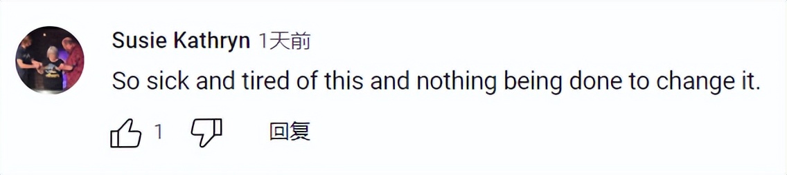 美国德州事件网友评论,德州枪击事件美国