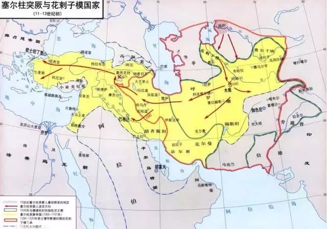 加兹尼维族群的建立和形成,与王国早期发展之间的相互作用