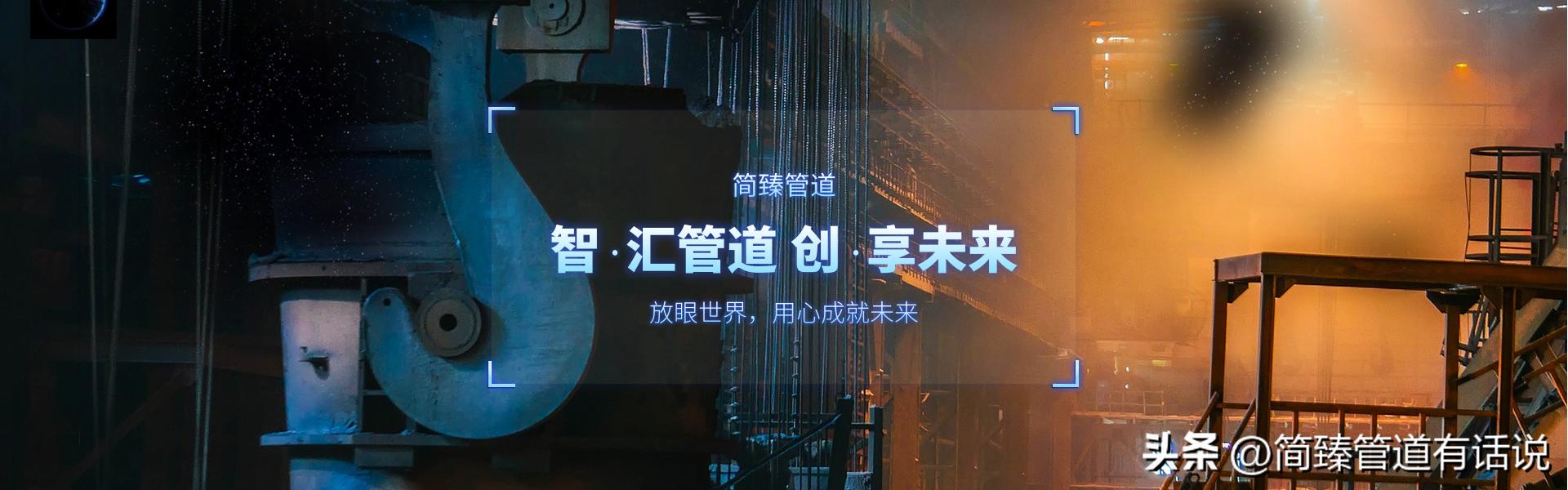 管道支吊架安装要求不包括,管道支吊架按限制管道位移可分为