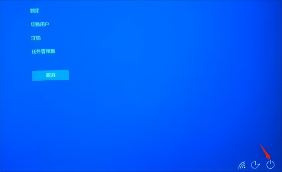 电脑还可以这样关机，神操作，学到了学到了~（爆赞）