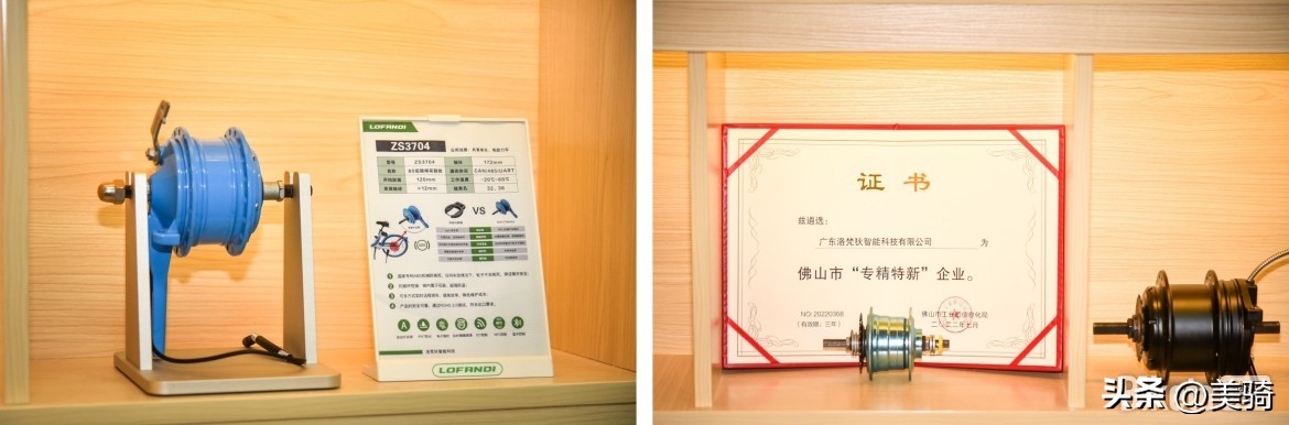 洛梵狄变速器怎么样,洛梵狄科技研发中心