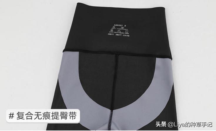 今春流行的裤子,春季新款窄版裤真的太显瘦了