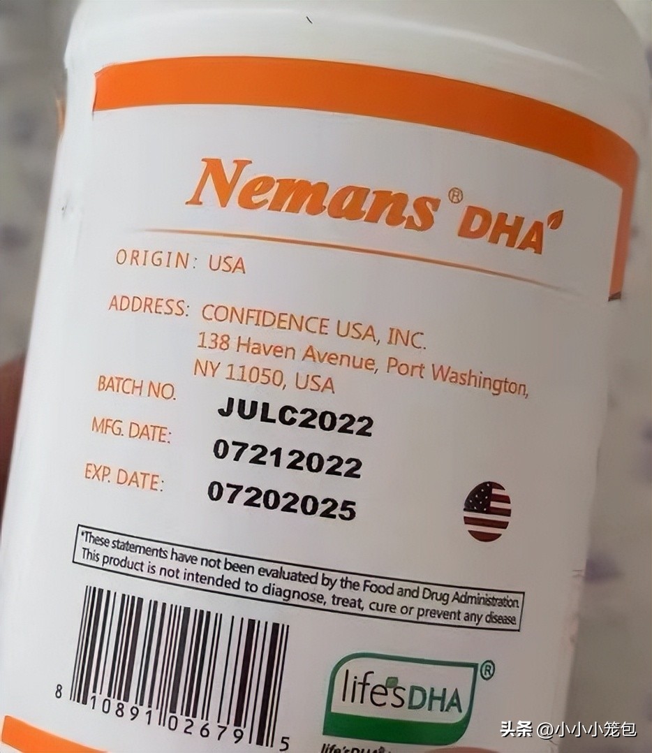 dha吃了真的可以变聪明吗,吃dha真的能提高孩子智商吗