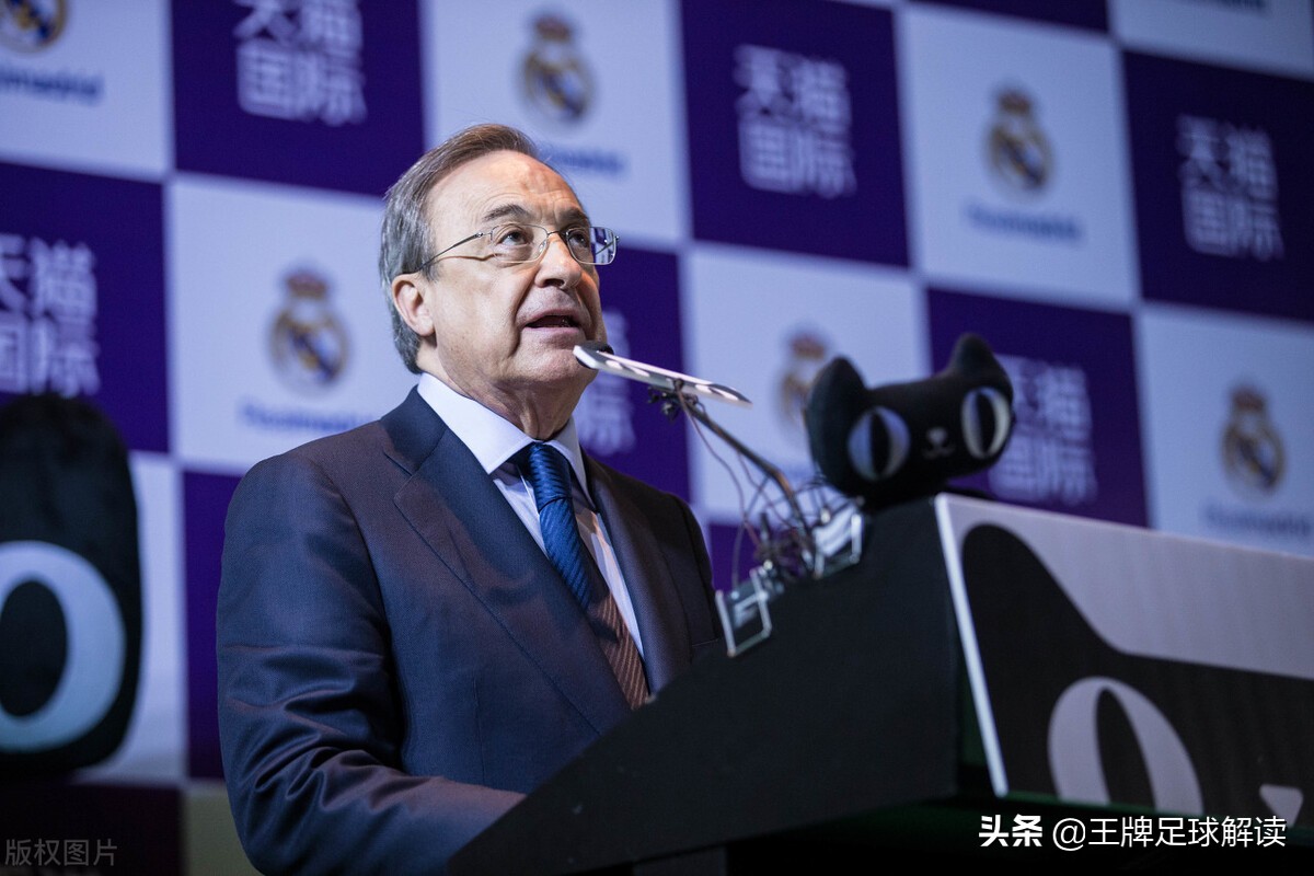 欧冠尤文逆转火车头险胜战斗民族,米兰尤文欧冠决赛