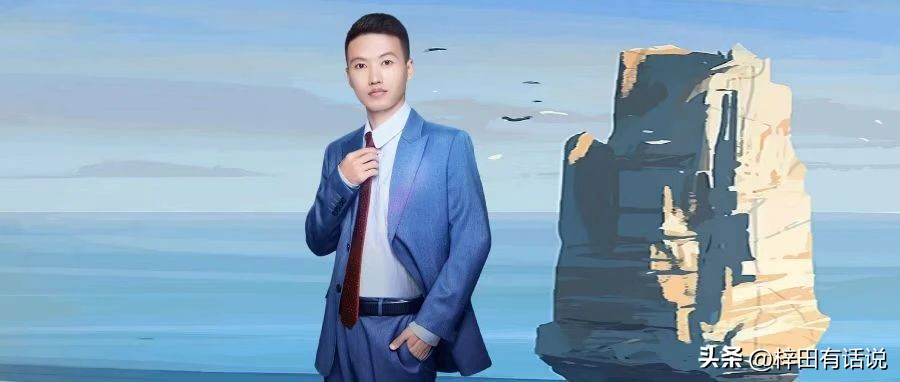 梓田：永久不过期的群二维码你见过吗？