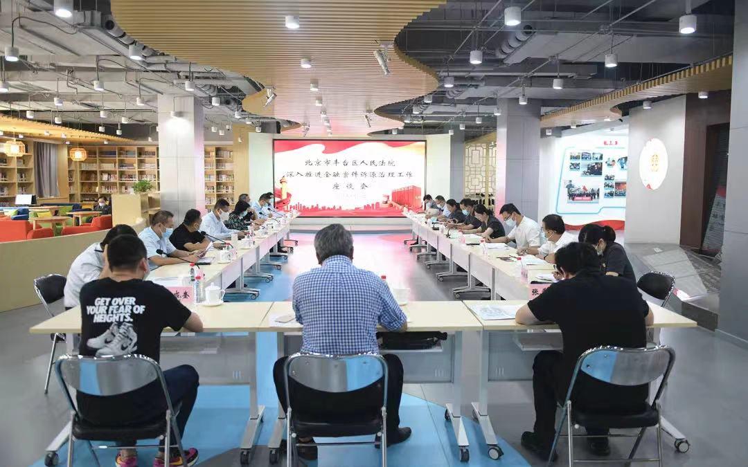 能动司法提质增效,坚持能动司法