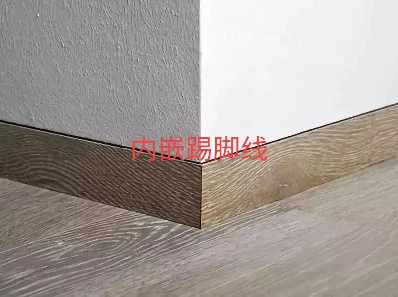 踢脚线缝隙特别大怎么解决,踢脚线与地面有缝隙能规避吗