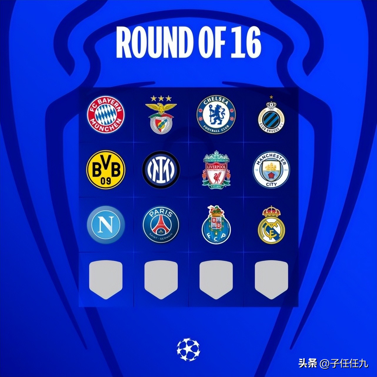 欧洲杯胜负彩2020061期预测,23162期胜负彩14场预测今日推荐