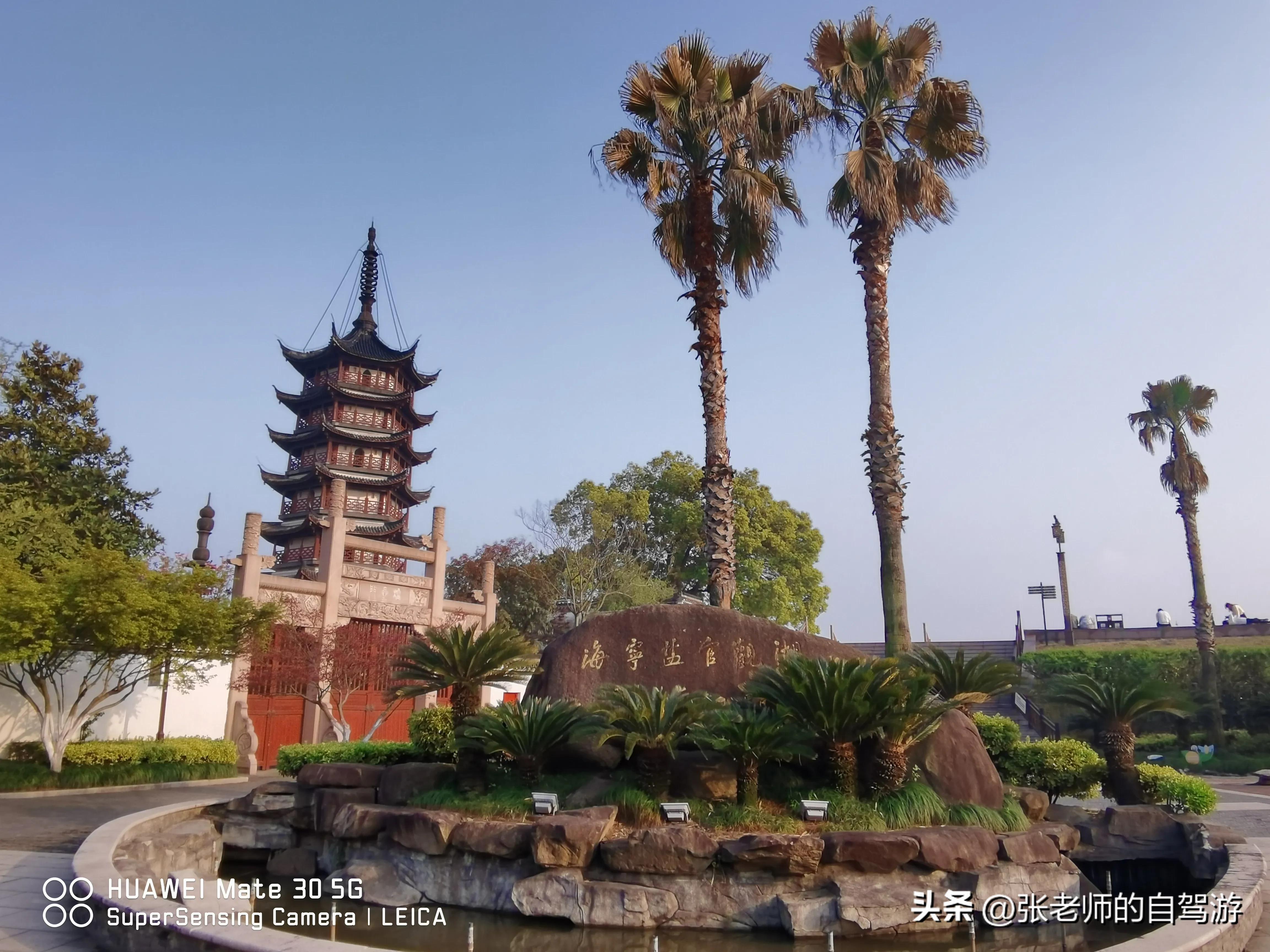 自驾环游中国最佳路线图费用,盐城到海南自驾旅行攻略