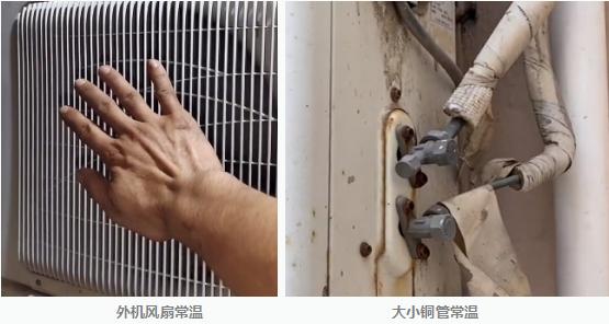 空调不制冷压缩机烫手电容没坏,空调不出风电容坏了的表现