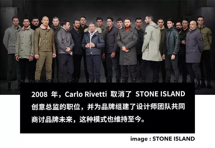 stoneisland袖标缝哪里,stoneisland袖章区别