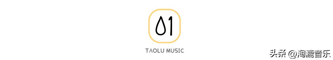 昨夜星辰主题曲唱哭了多少人,最近很火的昨夜星辰歌曲