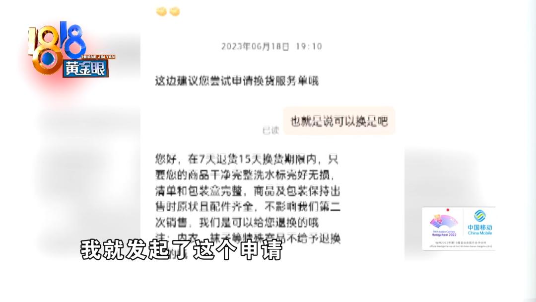 买李宁家的哪双鞋好,买李宁鞋值吗