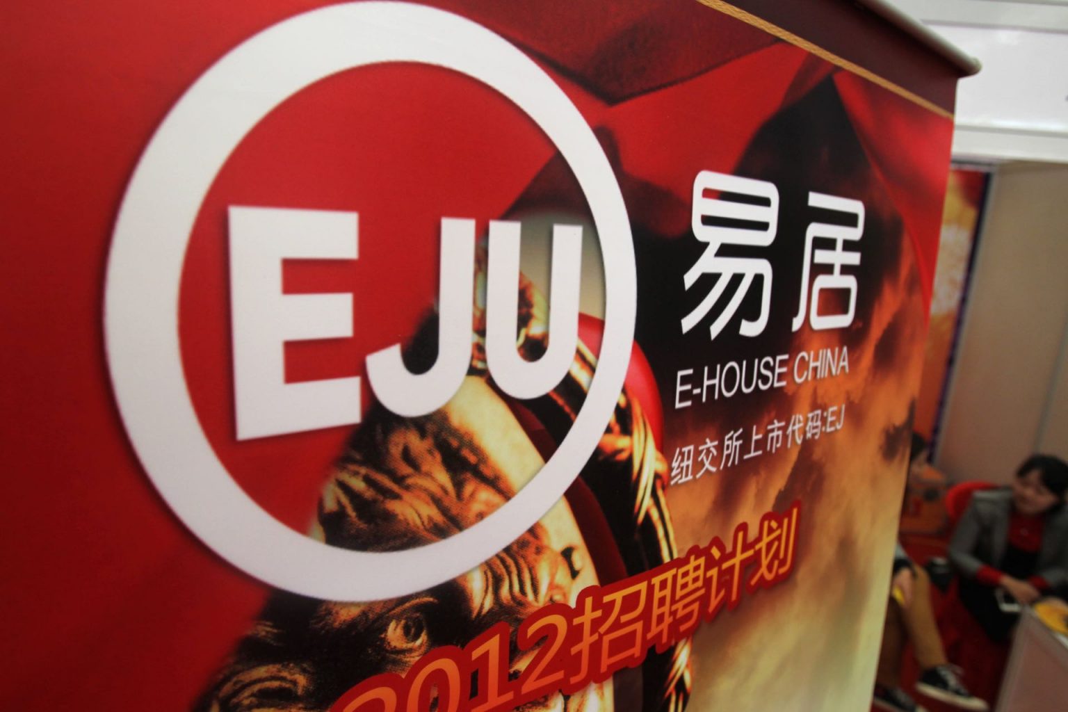 财务状况差说明什么,财务状况不稳定的具体表现有哪些