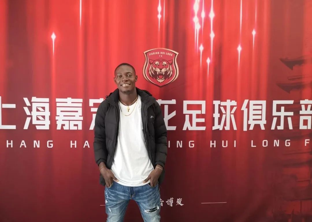 2022上海嘉定汇龙足球队阵容,24年上海嘉定汇龙足球队球员名单