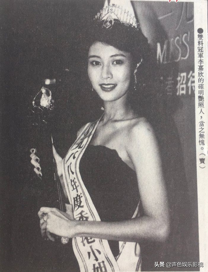 李嘉欣情史混乱为啥还能嫁豪门,李嘉欣阔太太