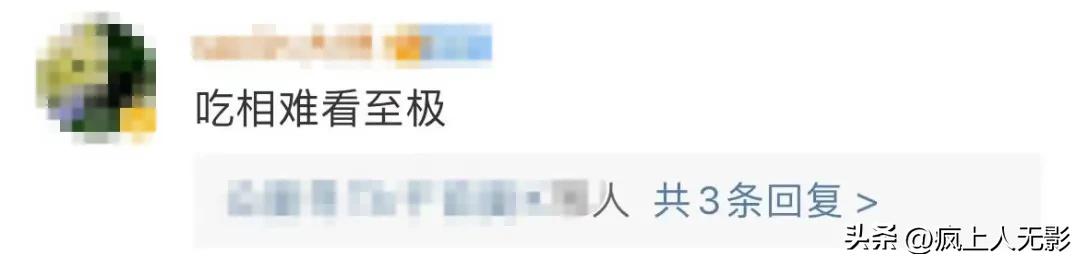 整治电视套娃收费问题视频,电视app乱象套娃式收费