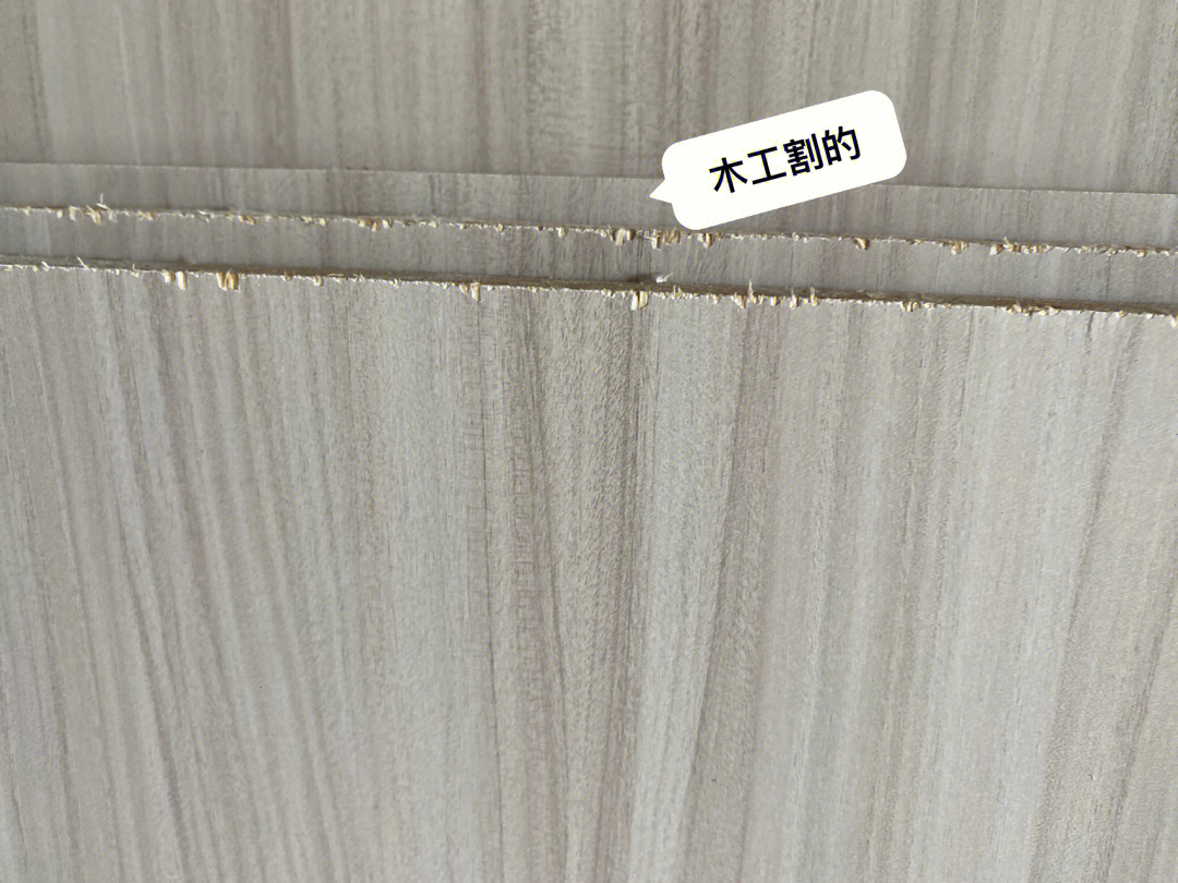 全屋定制比木工做柜子贵多少钱,木工打柜子和全屋定制有啥区别