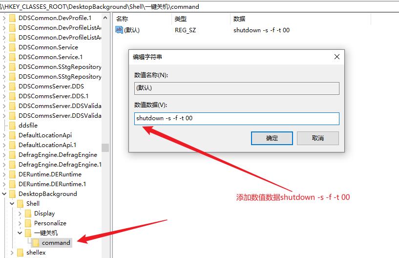 电脑强制开启cpu最高性能,按什么快捷键看电脑cpu运转