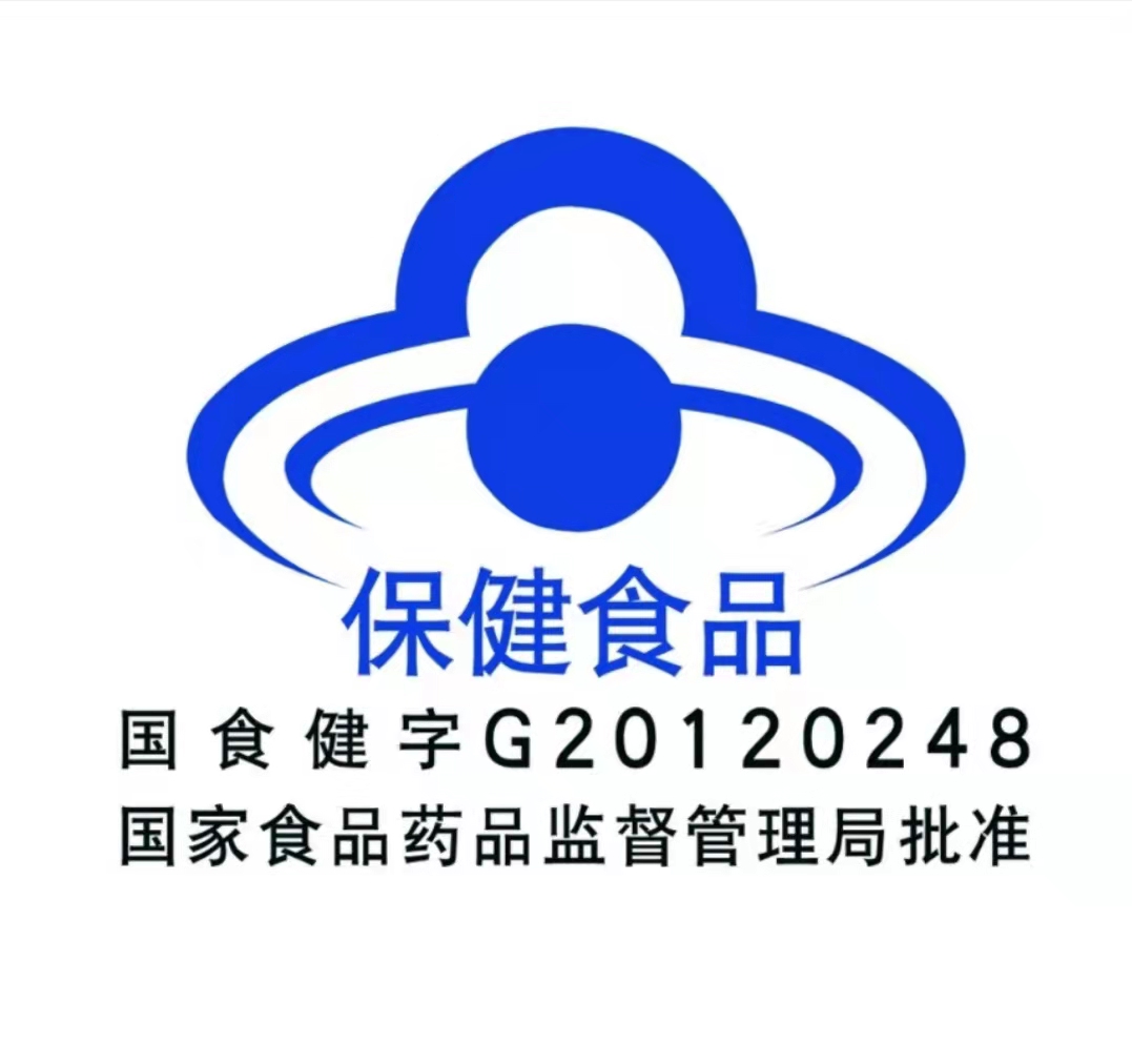 春节注意食品温馨提示,春节期间消防安全温馨提示