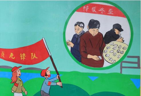 会讲故事的图形绘本,彩绘墙照片