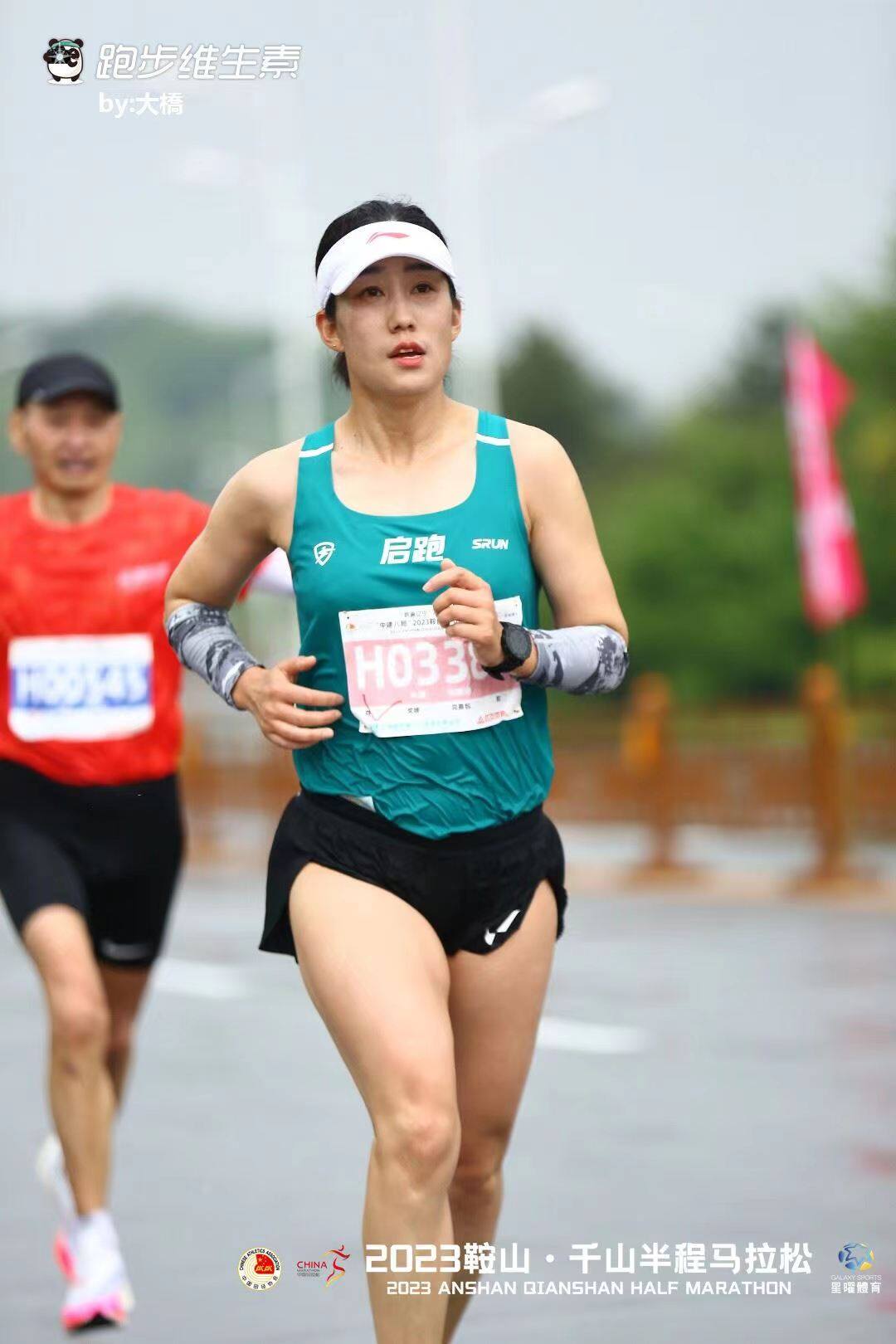 魅力“鞍马”掀狂欢热潮体育强市再展风采