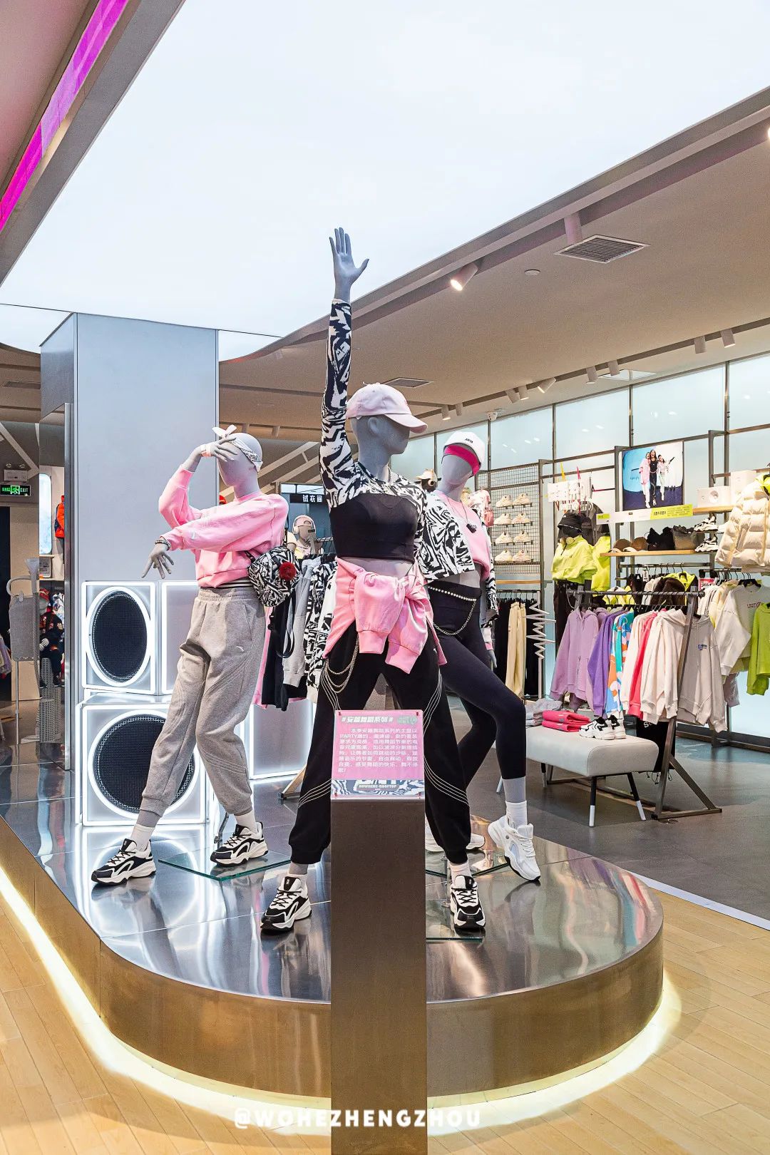 跨年夜不能这么过了是什么原因,跨年夜要发什么消息