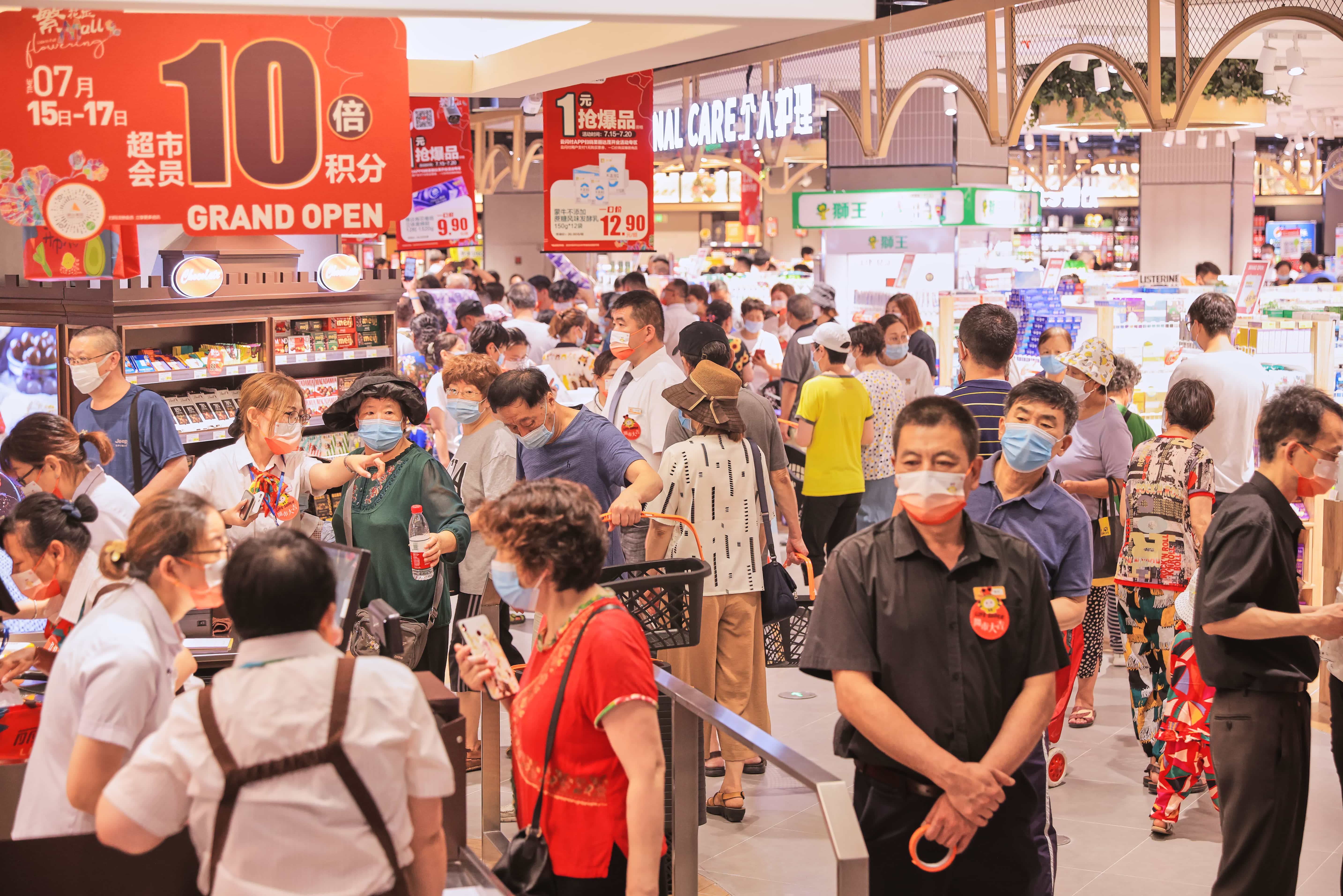青岛丽达茂开业时间,青岛浮山后丽达茂开业时间