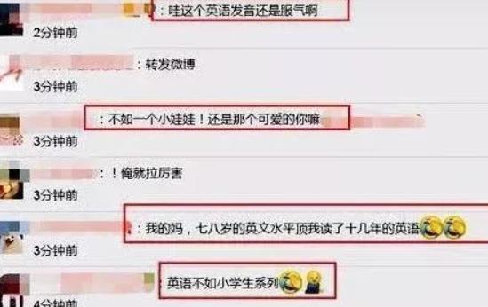 李湘一顿早餐5000块钱原版,李湘大s别墅对比