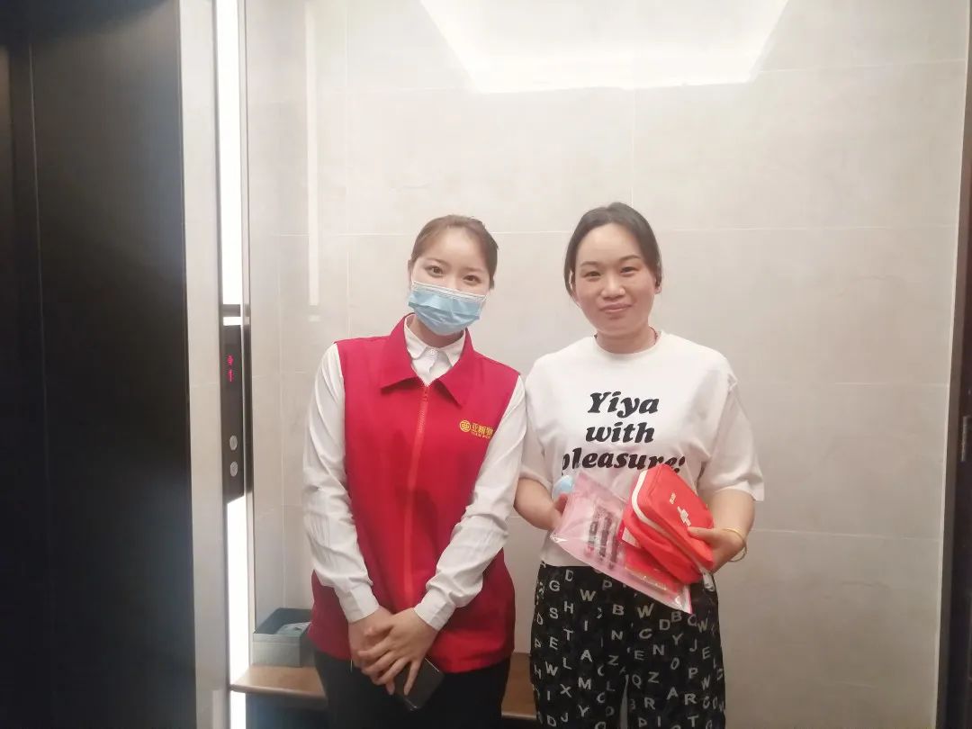 亚新物业|为高考助力，为梦想护航