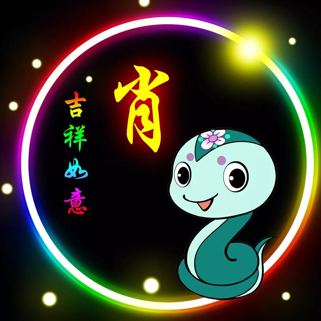 肖姓氏微信头像山水古风系列,庞姓12生肖精美微信头像壁纸全套