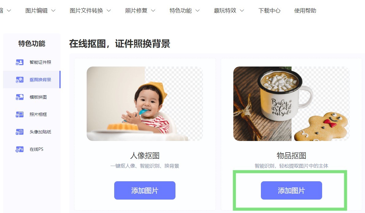 ps的颜色怎么替换不了一直是灰色,ps替换颜色出来的颜色不一样