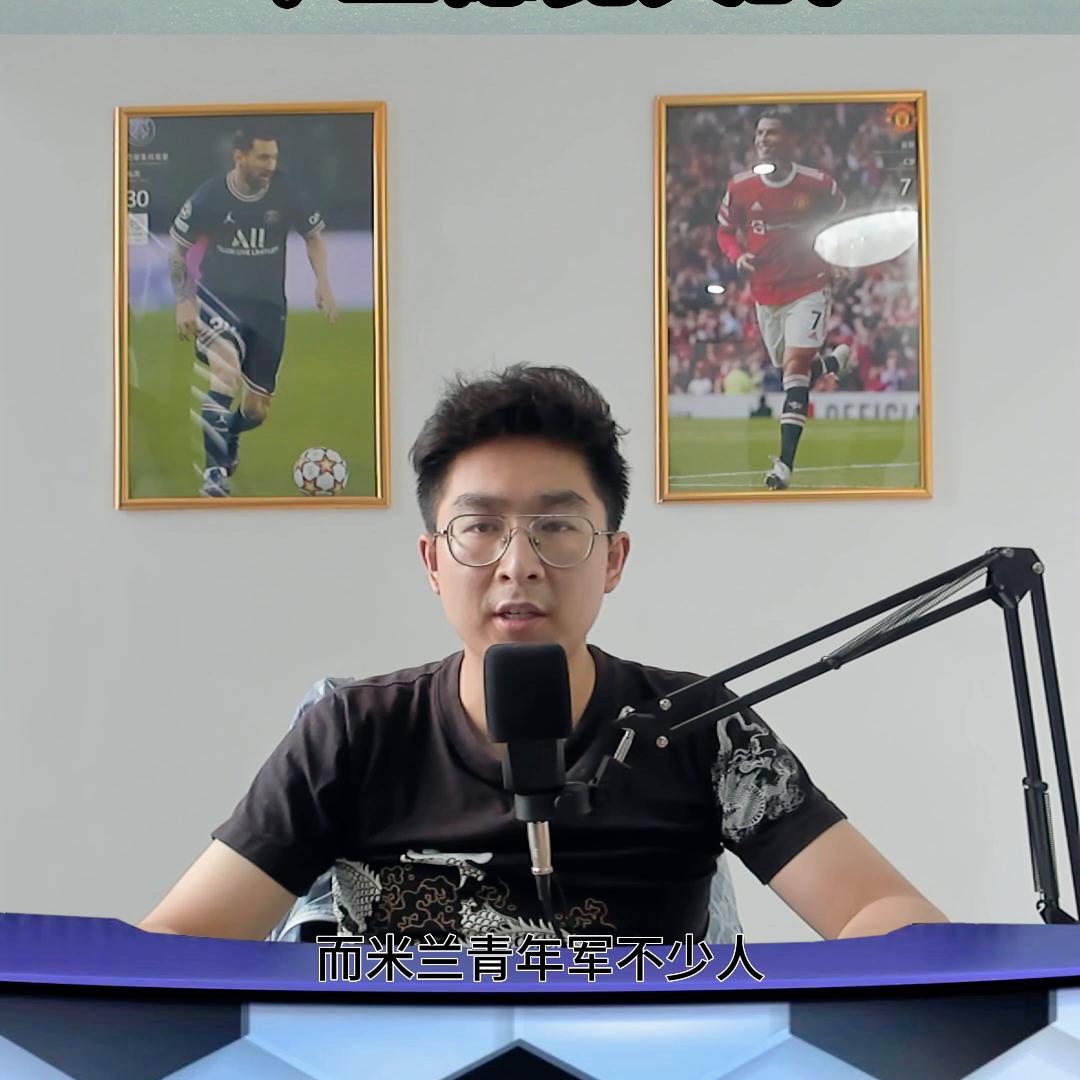 欧冠2021巴黎vs拜仁第二回合,欧冠2020巴黎圣日耳曼vs曼联