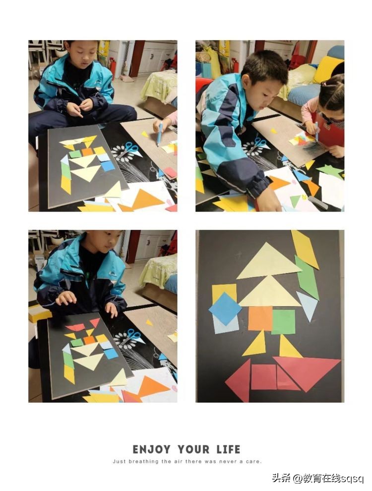 七巧板拼贴画手工小学,小学拼贴画