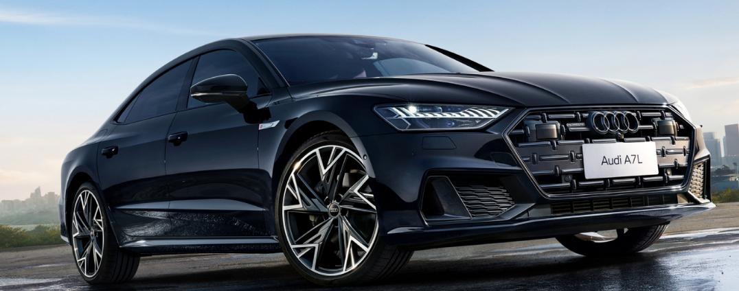 上汽首款国产奥迪a7l正式发布,上汽奥迪a7l全球首试秀