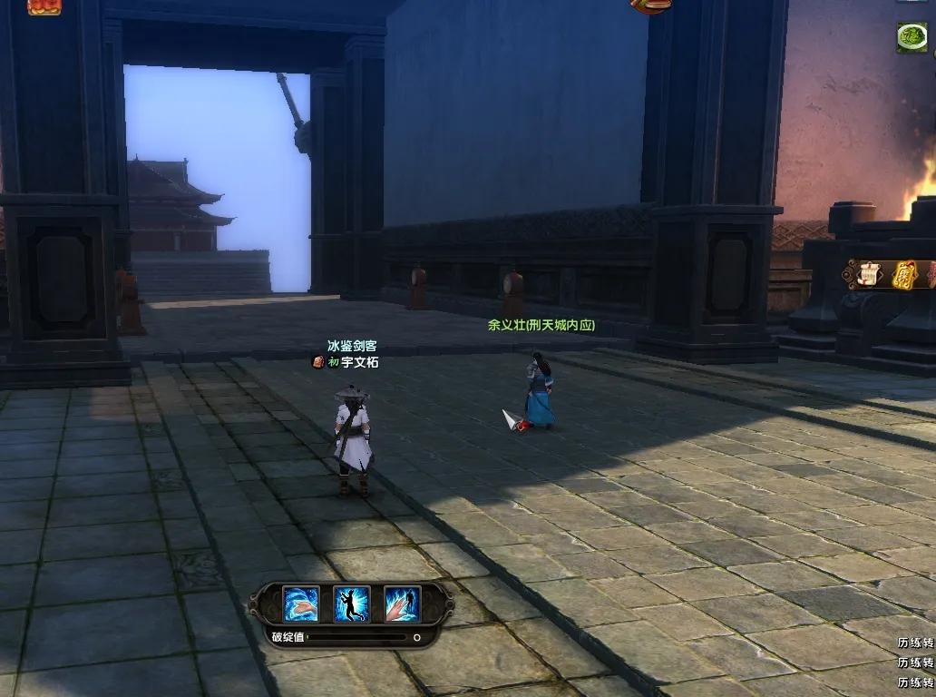 九阴真经新门派刑天城厉害吗,九阴真经刑天城隐秘宗派