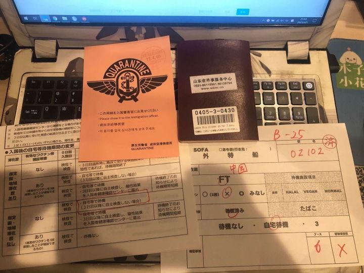 韩国转机去美国流程,日本转机韩国回国需要过境签证吗