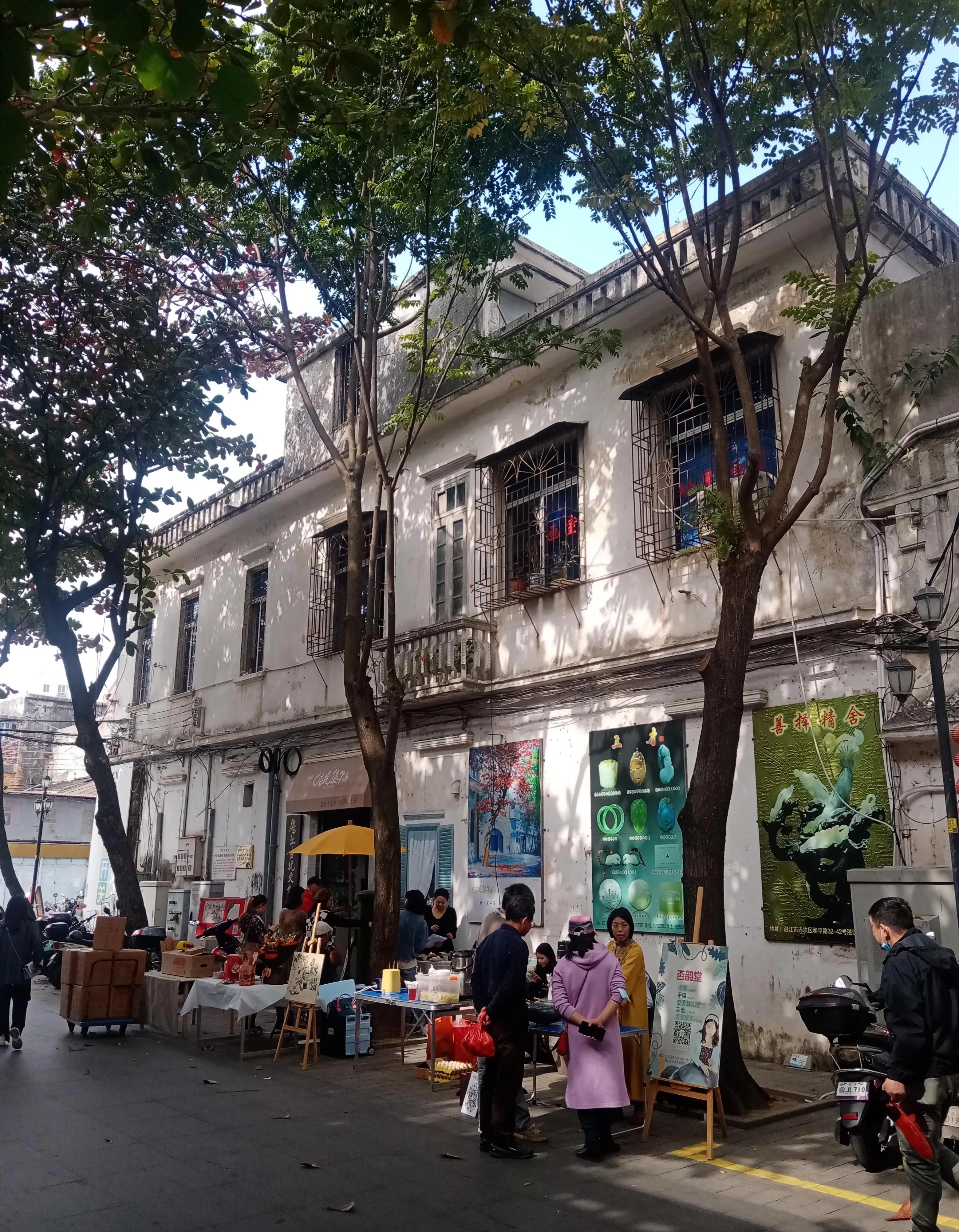 赤坎老街的景点,赤坎老街景点