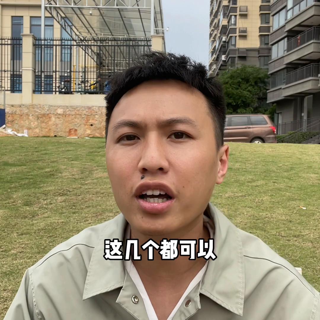 便宜的看不上贵的买不起,便宜的看不上贵的买不起什么心态