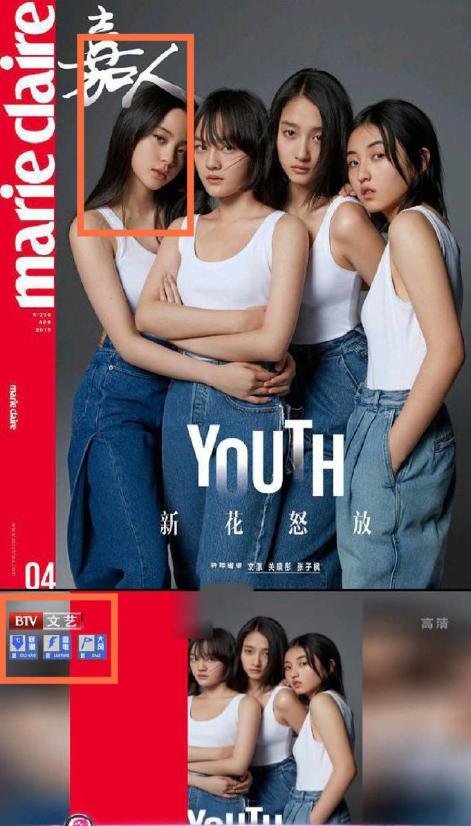 欧阳妮妮去北京,欧阳妮妮出国工作视频