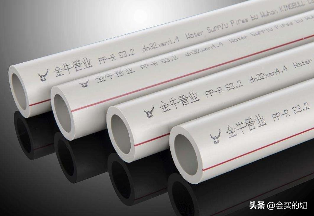 装修水管怎么选品牌,ppr保温一体管哪个品牌最好