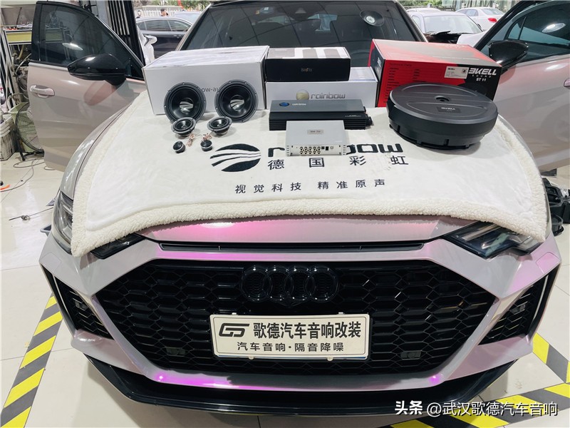 07款奥迪a6l音响怎么调效果最好,奥迪a6l音响改装最佳方案