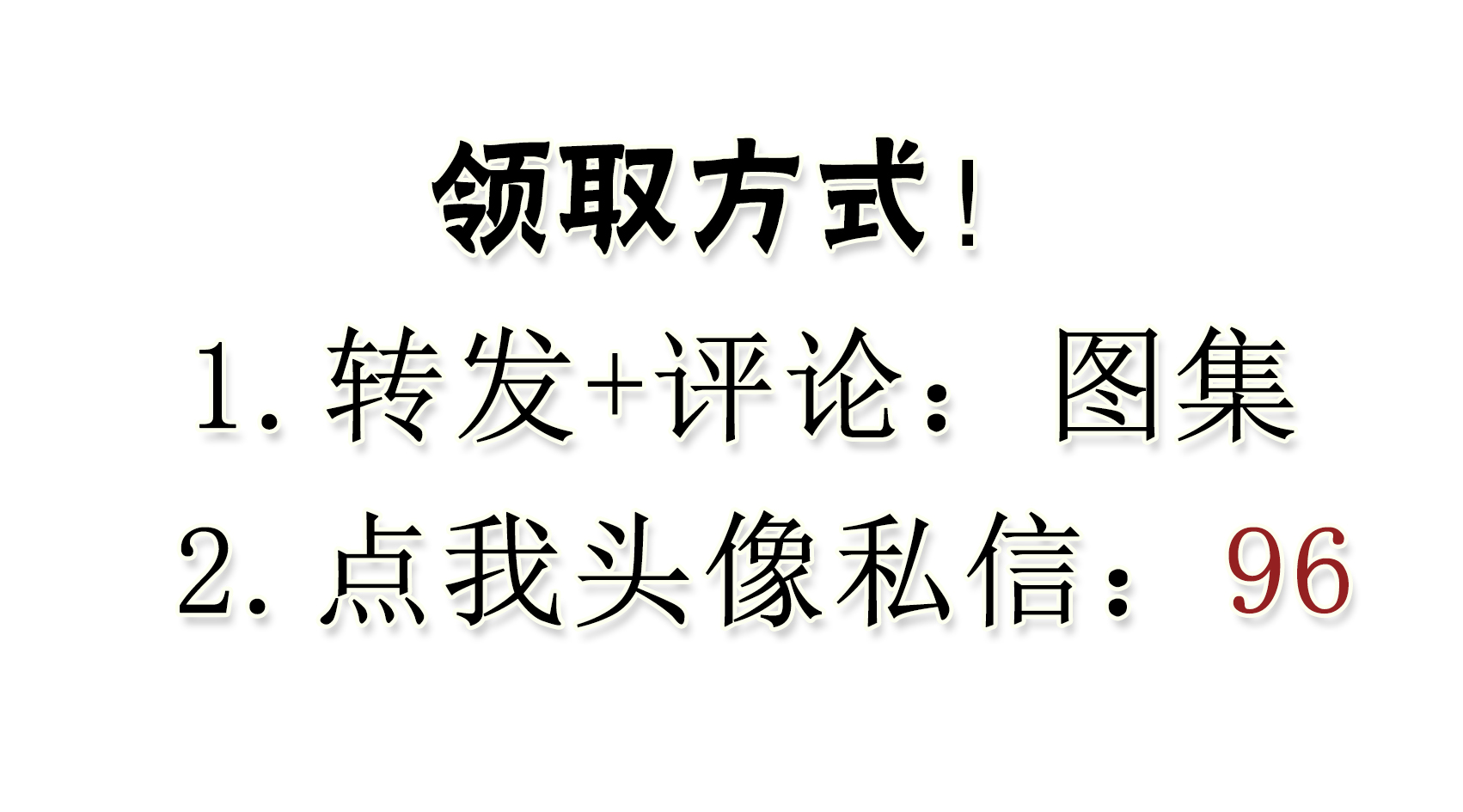 手机土建算量哪个软件最好,施工图快速测量工程量软件