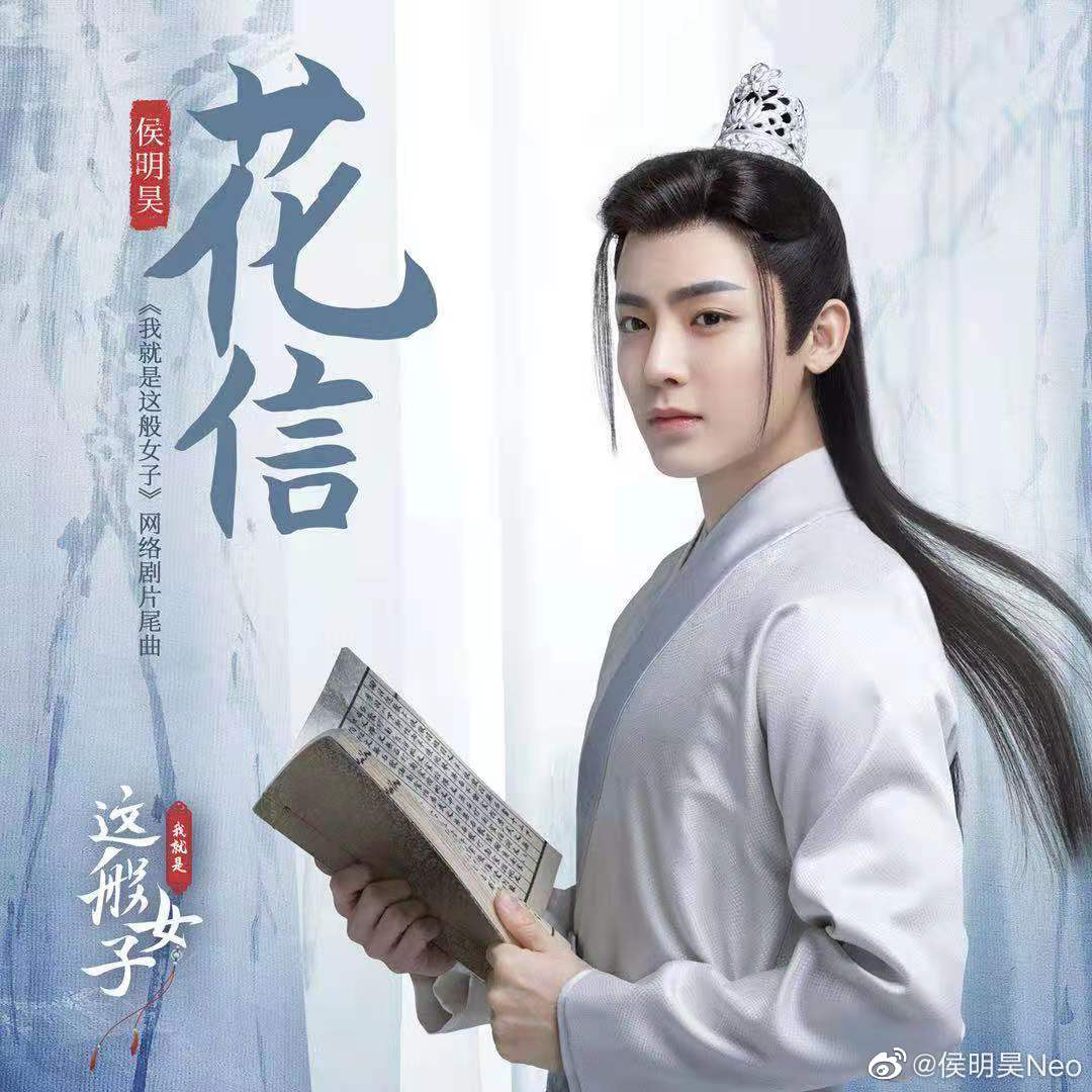 那些曾经是sm公司的练习生们,sm练习生曾舜晞