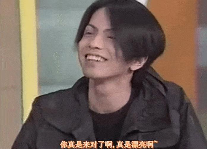 宝井秀人美的雌雄难辨,日本长发美男宝井秀人