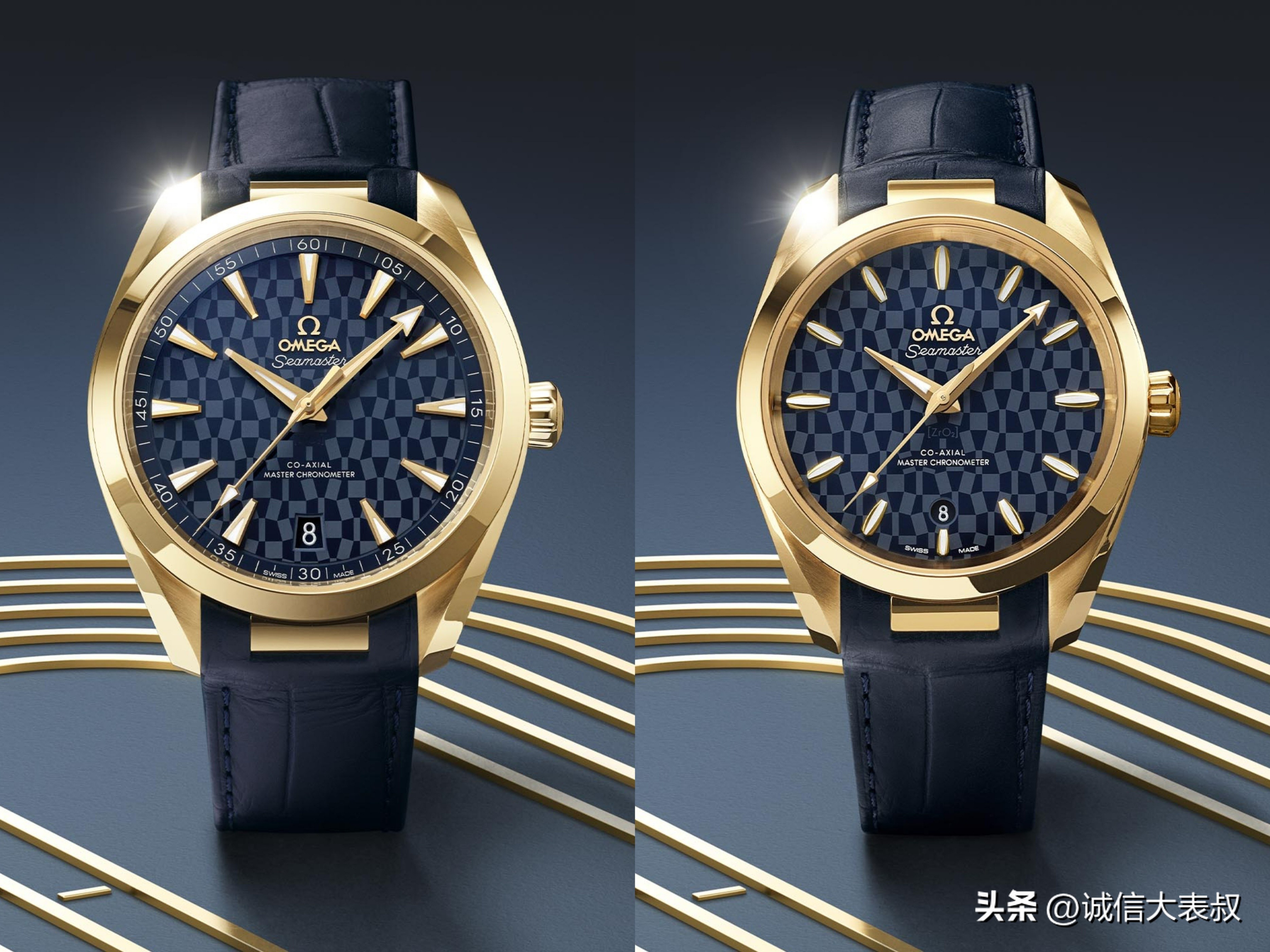 欧米茄海马AquaTerraTokyo202038毫米和41毫米金表