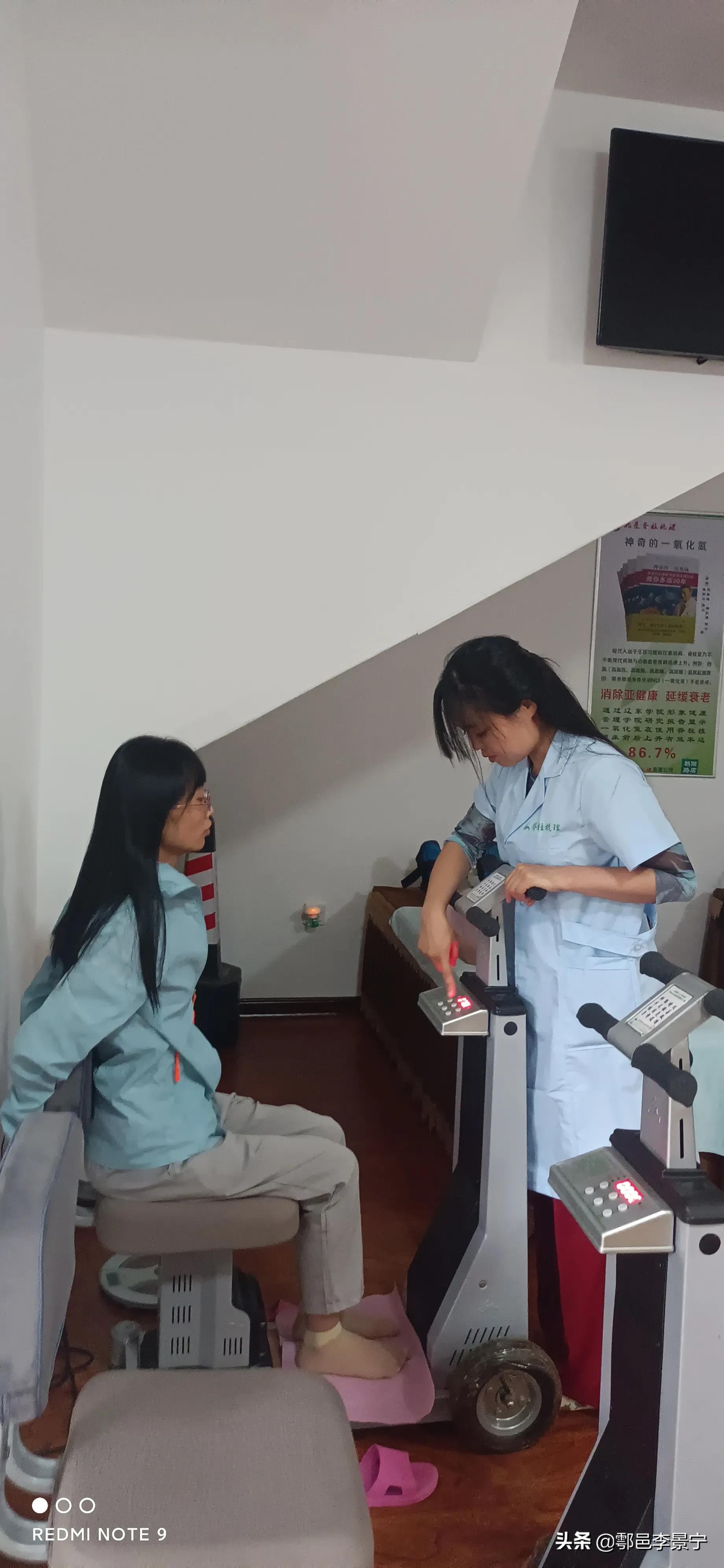 题赠陕西省西安市鄠邑区北星脊柱梳理朝阳店长岳伦女士文/李景宁