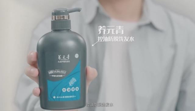 头皮护理常见三大误区解读,头皮护理对脱发有用