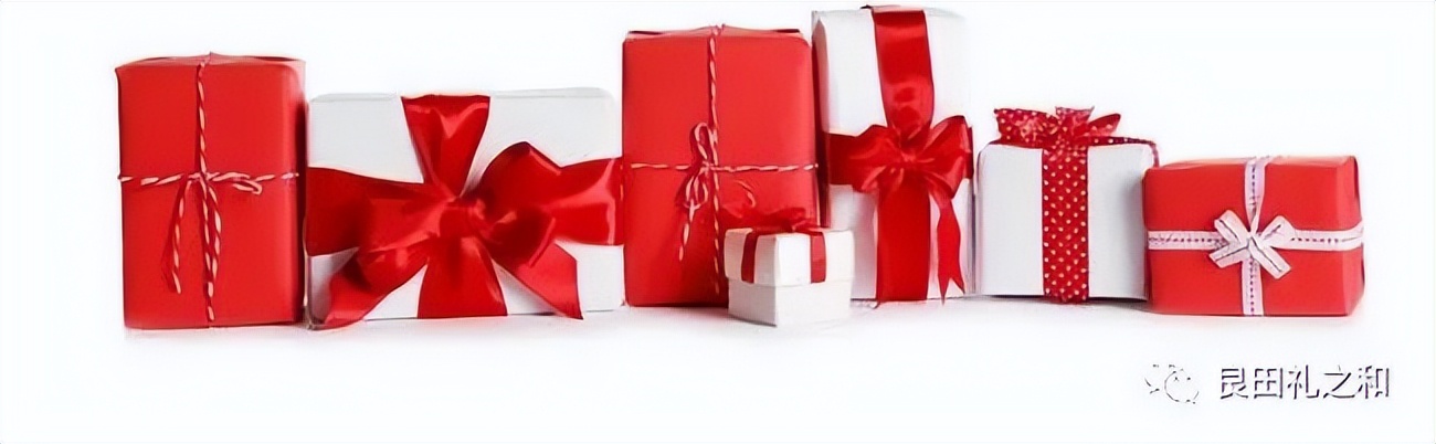 良田·礼之和小程序商城即将上线--送正确的礼！送礼无忧