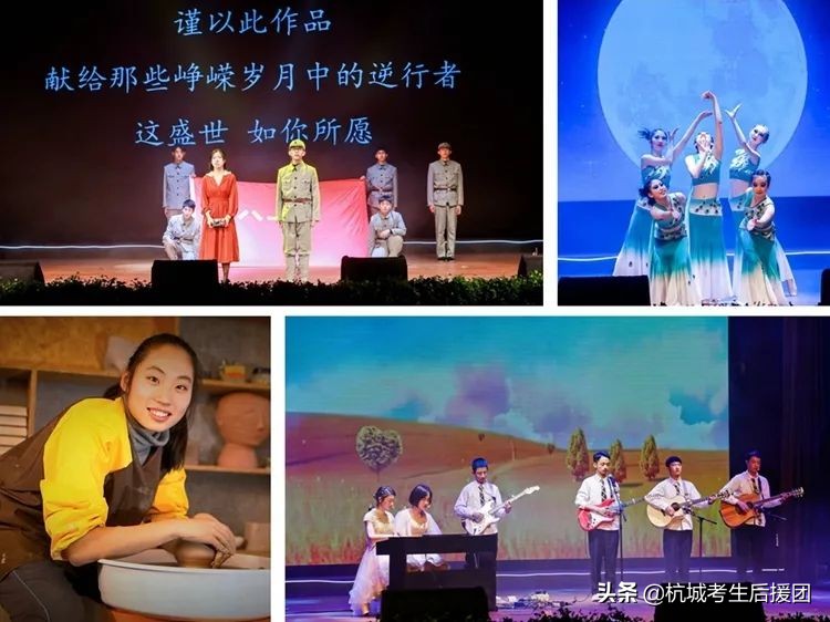 杭州长河高级中学2021年高考,杭州长河高级中学视频